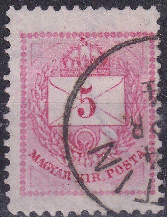 IMG_20251107_0004.2 1881. 5kr - extra magasra fogatott bélyeg (27,5 mm)