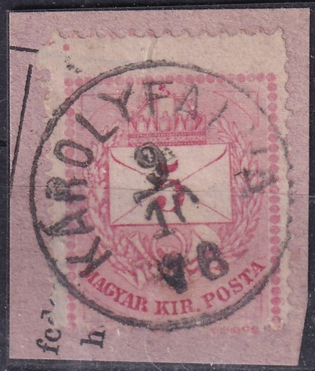 1874. 5kr keskenyre és mgasra fogazva (20×25 mm)