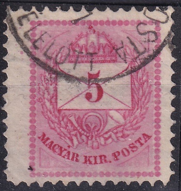 1881. 5kr szélesre fogazva (23 mm)