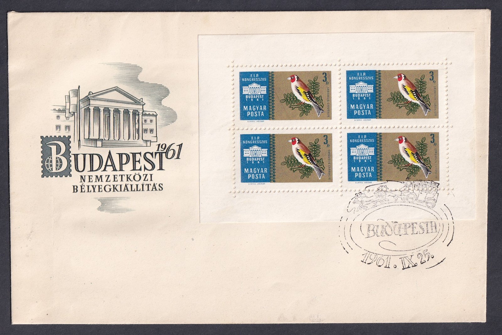 1961. Nemzetközi bélyeg kiállítás sor + kisív sor FDC