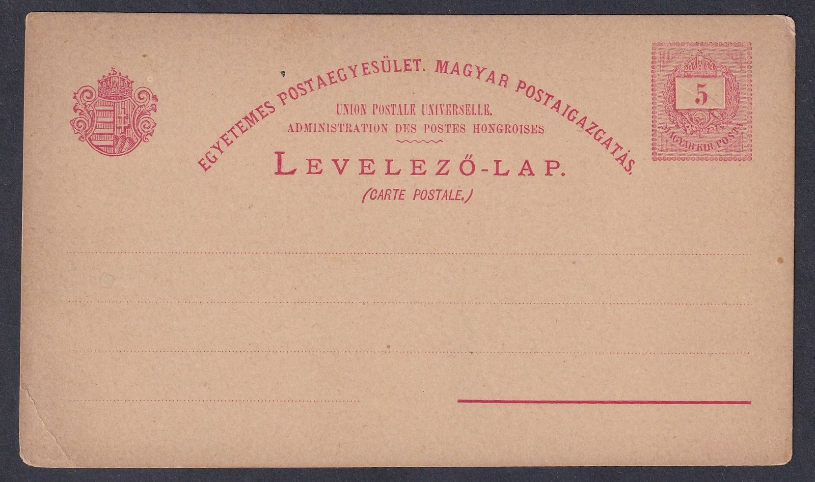 5kr használatlan UPU levelezőlap