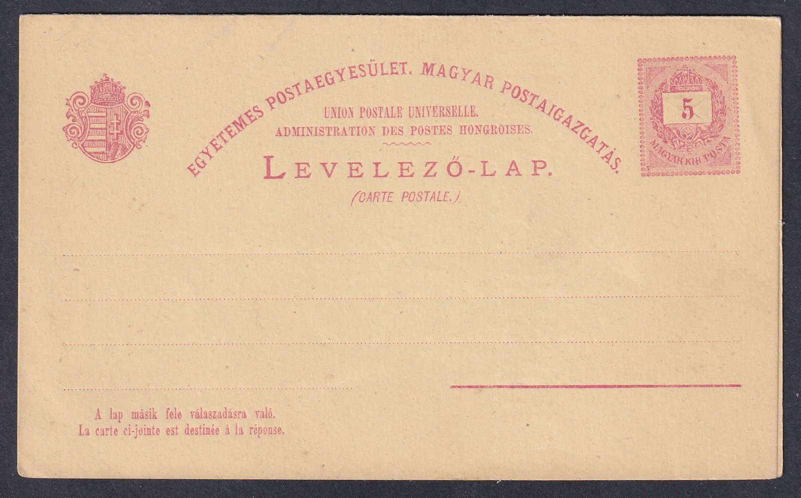5kr használatlan UPU válaszlapos-levelezőlap