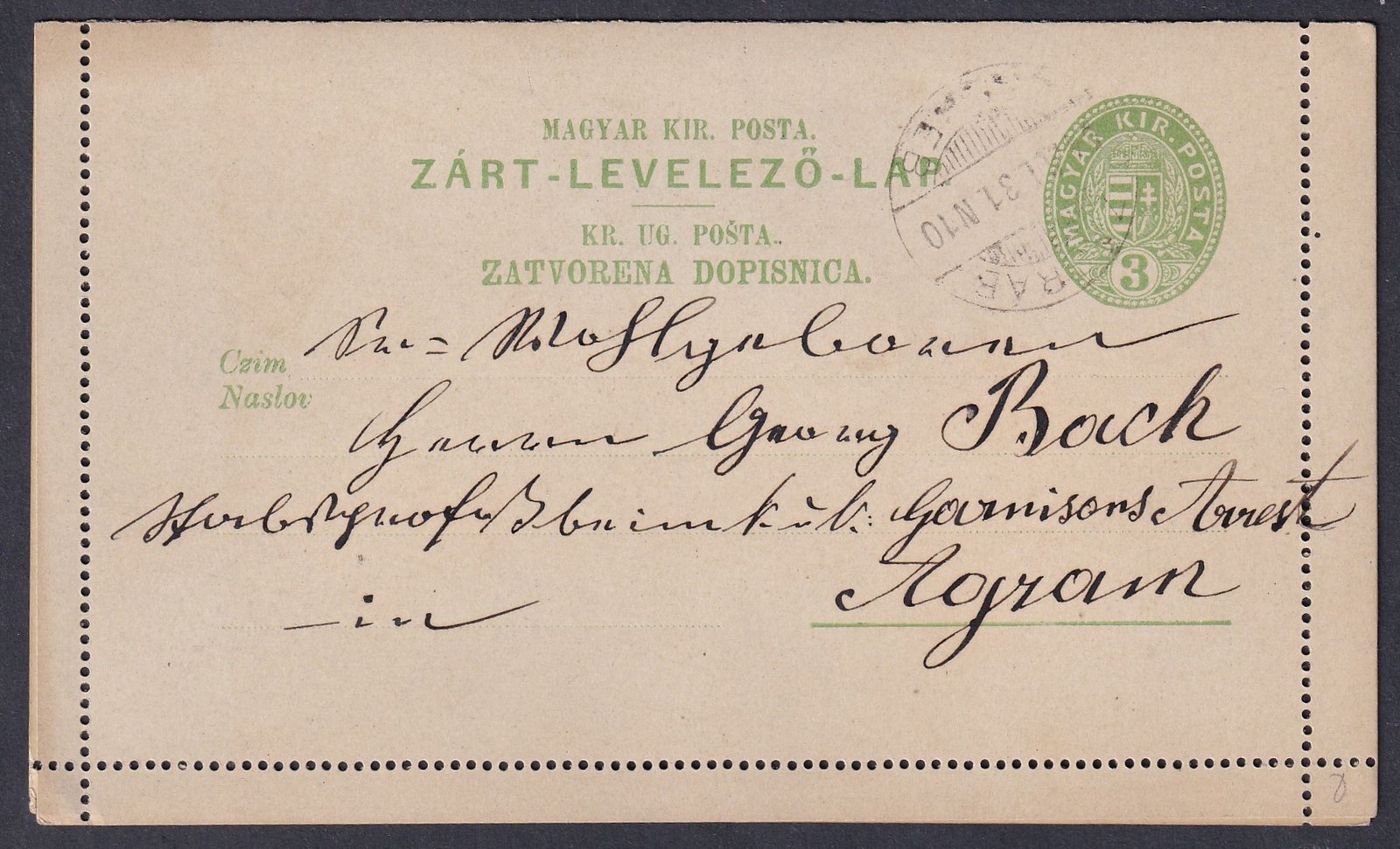 ZÁGRÁB, helyben feladott Zárt Levelezőlap