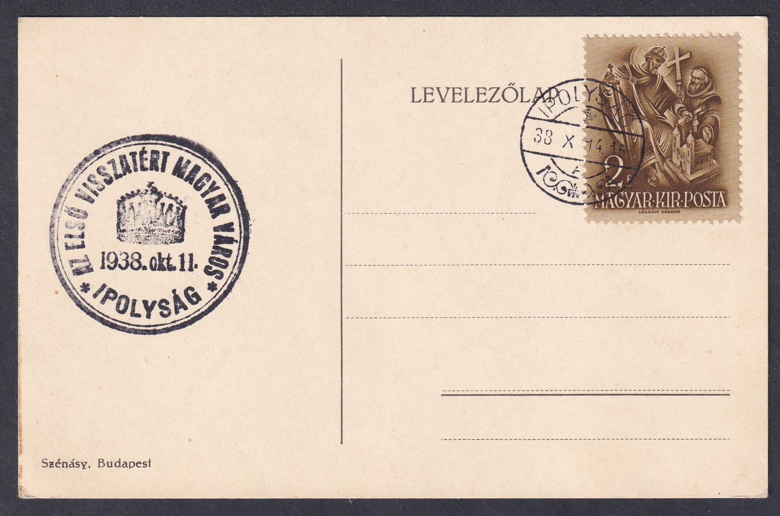 1938. Az első visszatért magyar város Ipolyság emlék