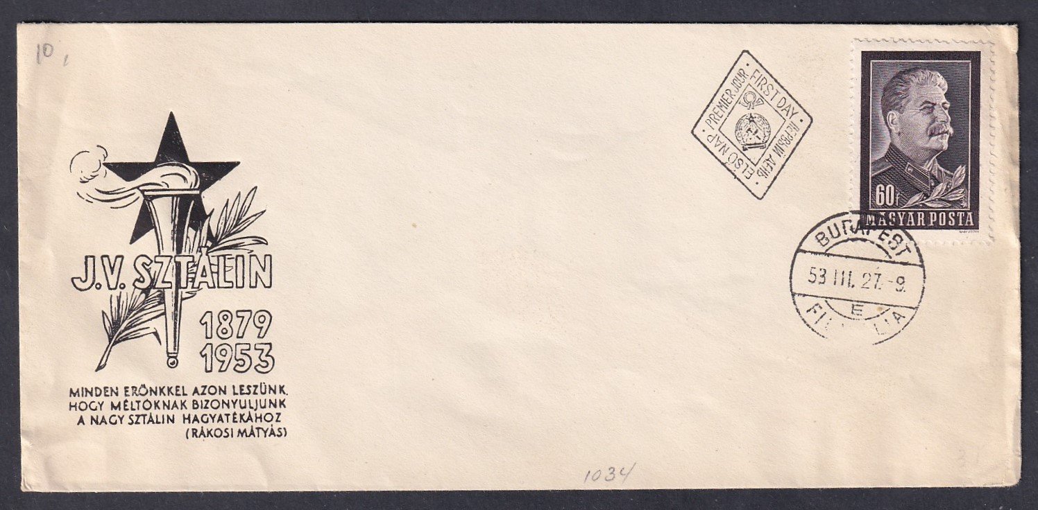 1953. Sztálin FDC