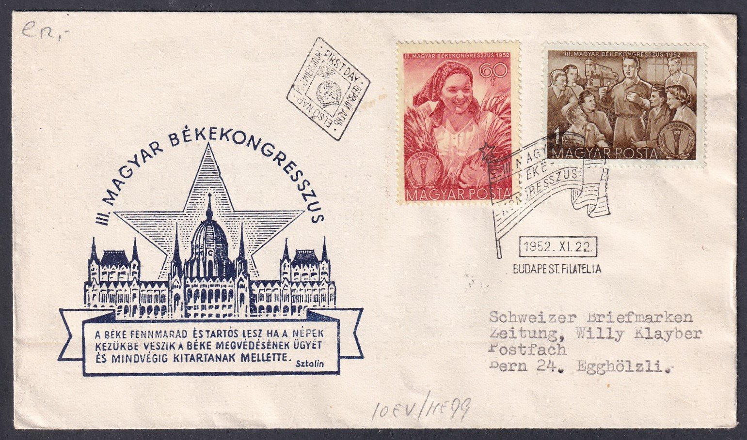 1952. Békekongresszus FDC