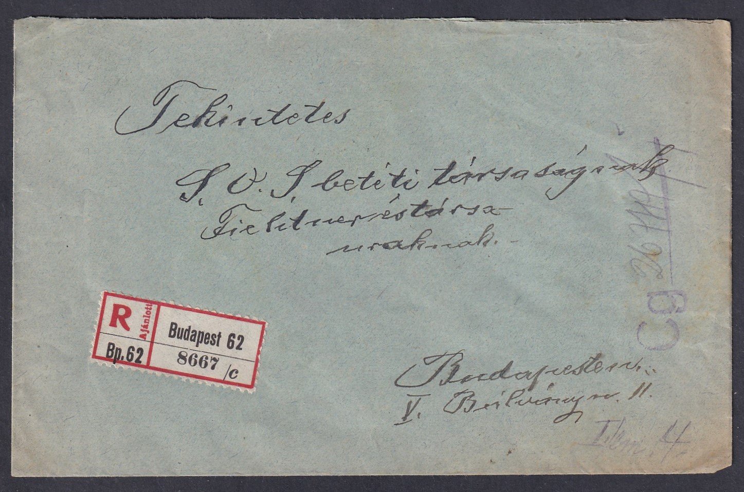 1926. aug. 8. Budapest, helyi ajánlott levél - 20f tarifa türelmi időben felhasznált 2.500 Koronával bérmentesítve