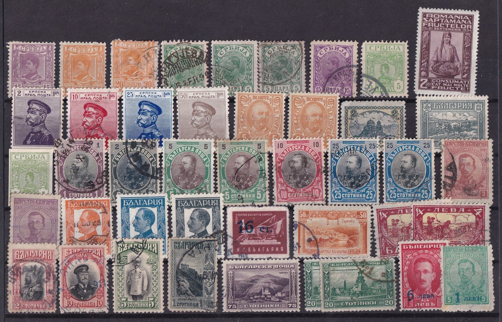 Szerbia vegyes összeállítás