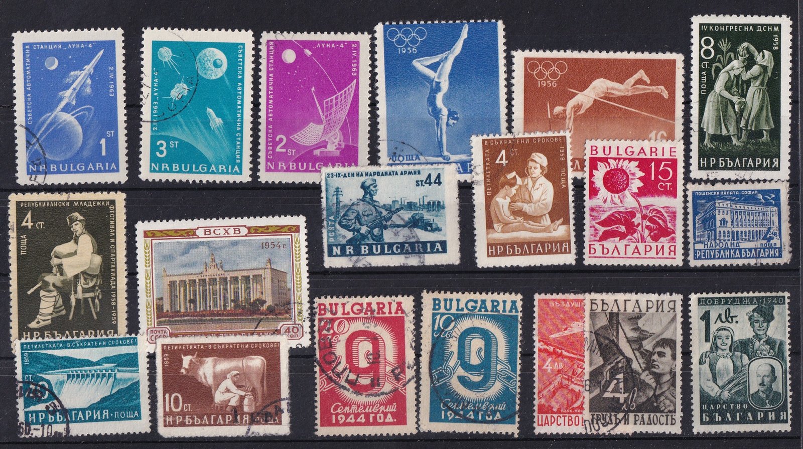 Bulgária vegyes összeállítás