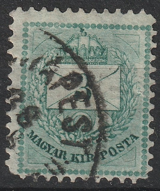 1881. 3 kr – a koszorútól jobbra kopott lemez. Ismert lemezhhiba, amelyet később javítottak!