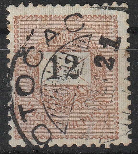 OTOČAC – a bélyegző hibája következtében a dátumban a napjelzés „21” szokatlanul hangsúlyos és vastag lenyomatot ad