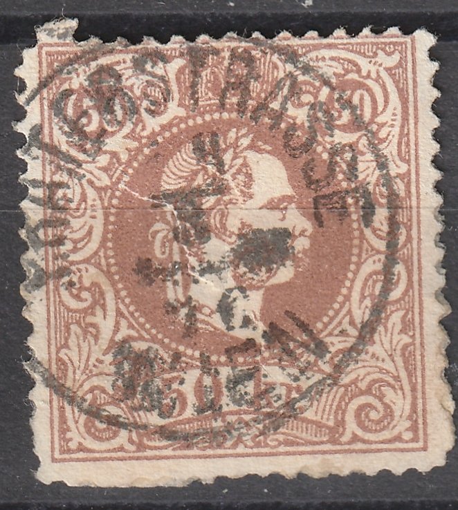 1874/83. Ausztria 50kr /barna/
