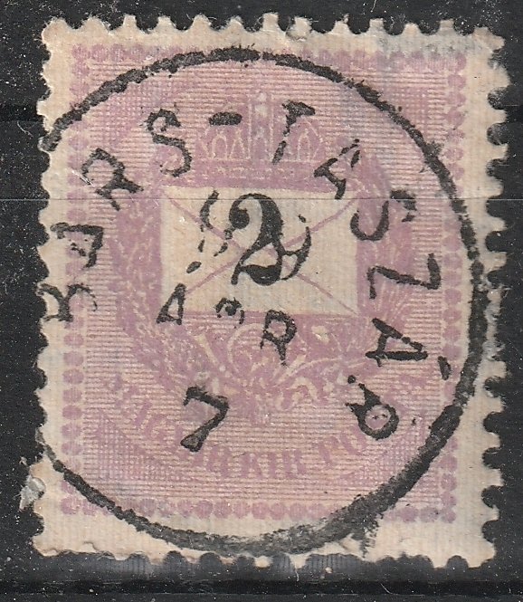 1898. 2 kr /E/, élénk szürkéslila színben, jobbra dőlő korona vízjellel – BARS-TASZÁR bélyegzéssel