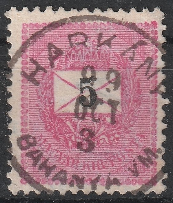 HARKÁNY / BARANYA VM.