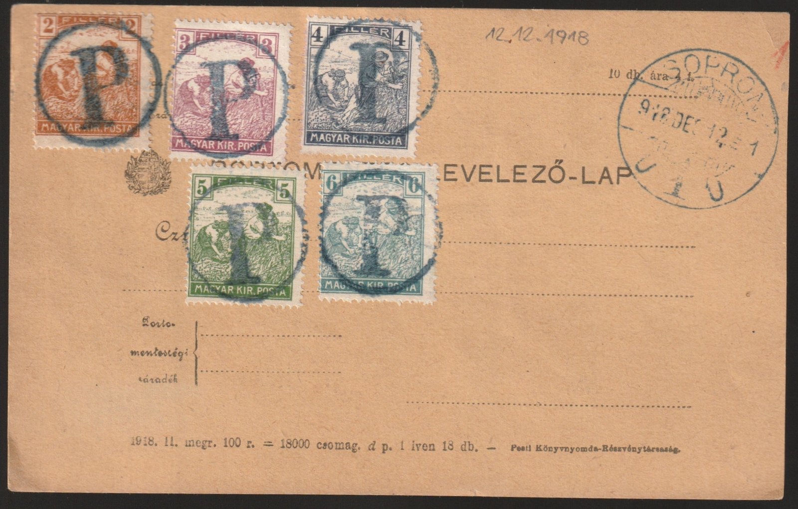 1918. december (Magyar Köztársaság időszak) - Sopron kék színű bélyegzéssel szükség Portó bélyegek MINTA