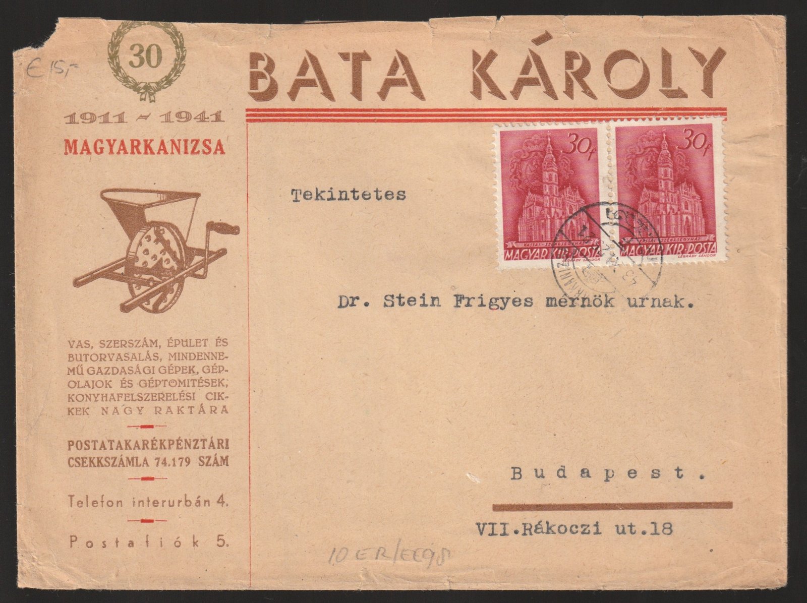 1943. Magyarkanizsa, Budapestre feladott dekoratív céges boríték