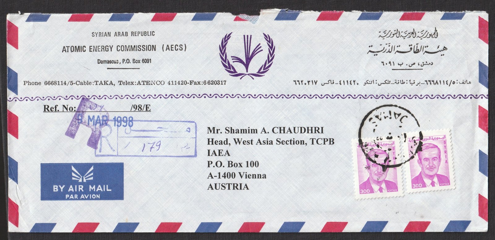 1998. Szíria, Ausztriába feladott légiposta levél