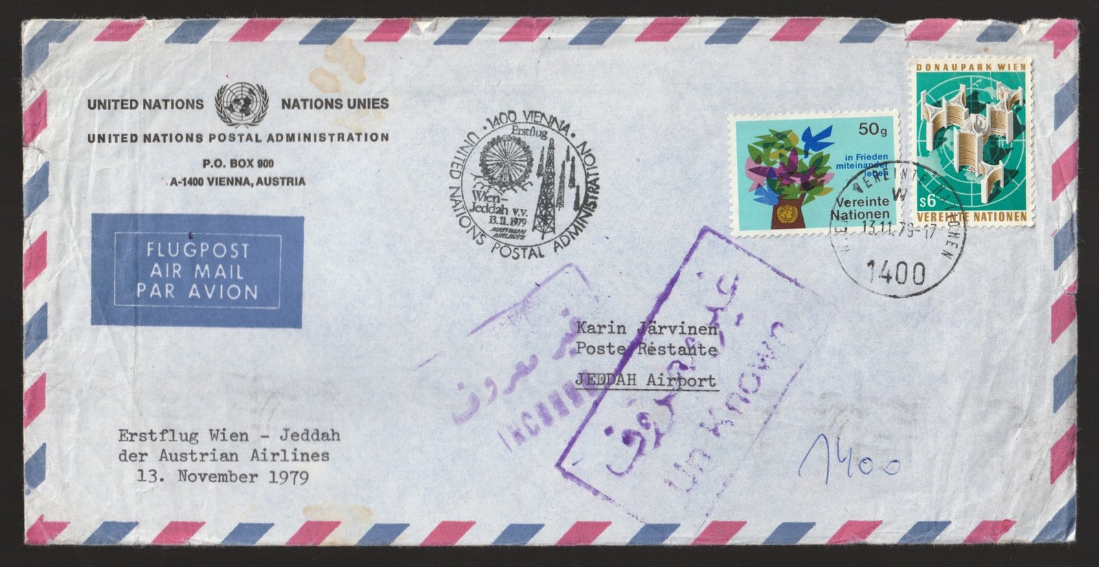 1979. Ausztria, ENSZ bélyeges levél, Dzsidda (Szaúd-Arábia)-ba feladva