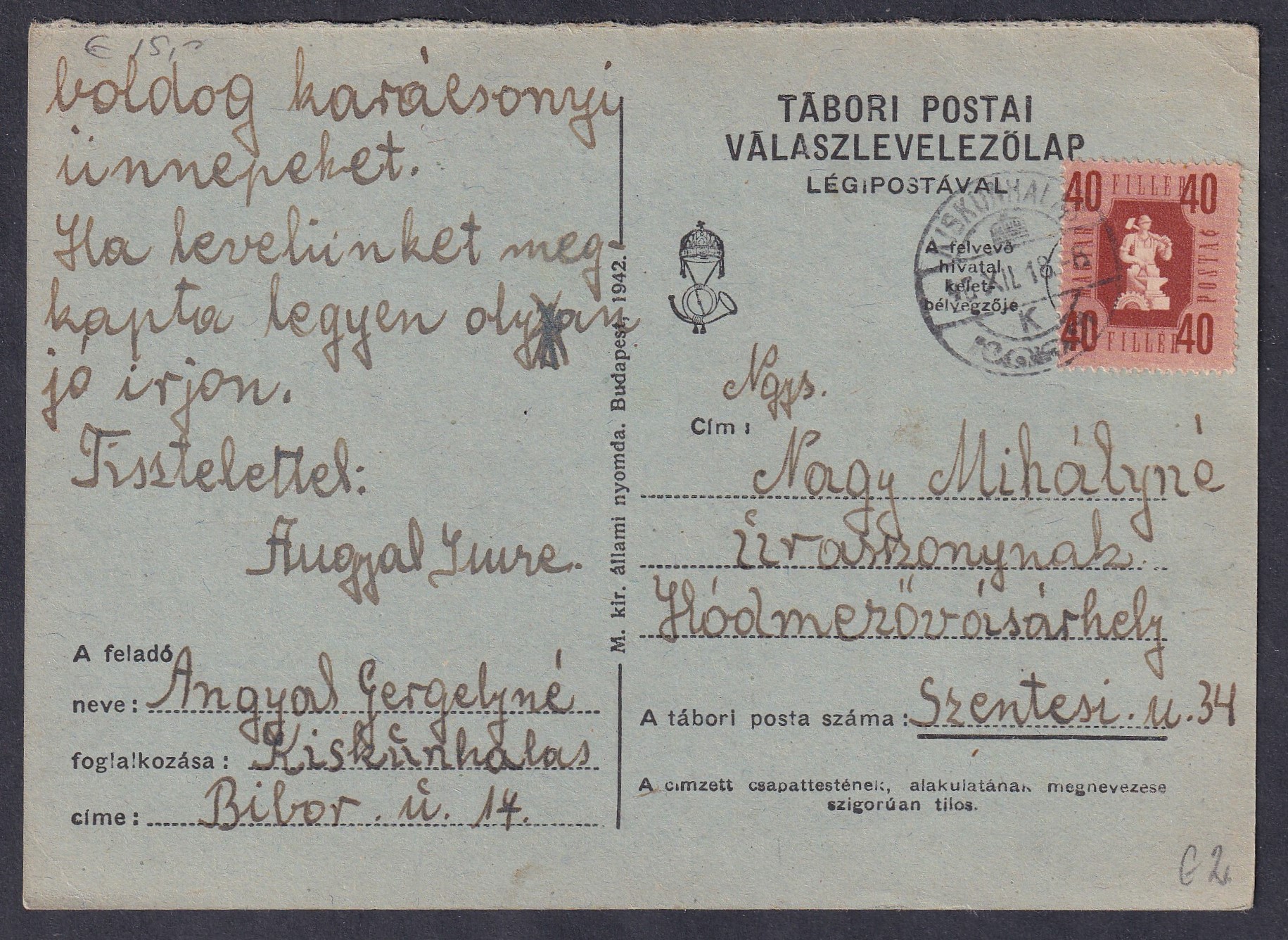 1946. Kiskunhalas, Hódmezővásárhelyre feladott levelezőlap - "Tábori Postai Válaszlevelezőlap Légipostavál" -polgári felhasználásban