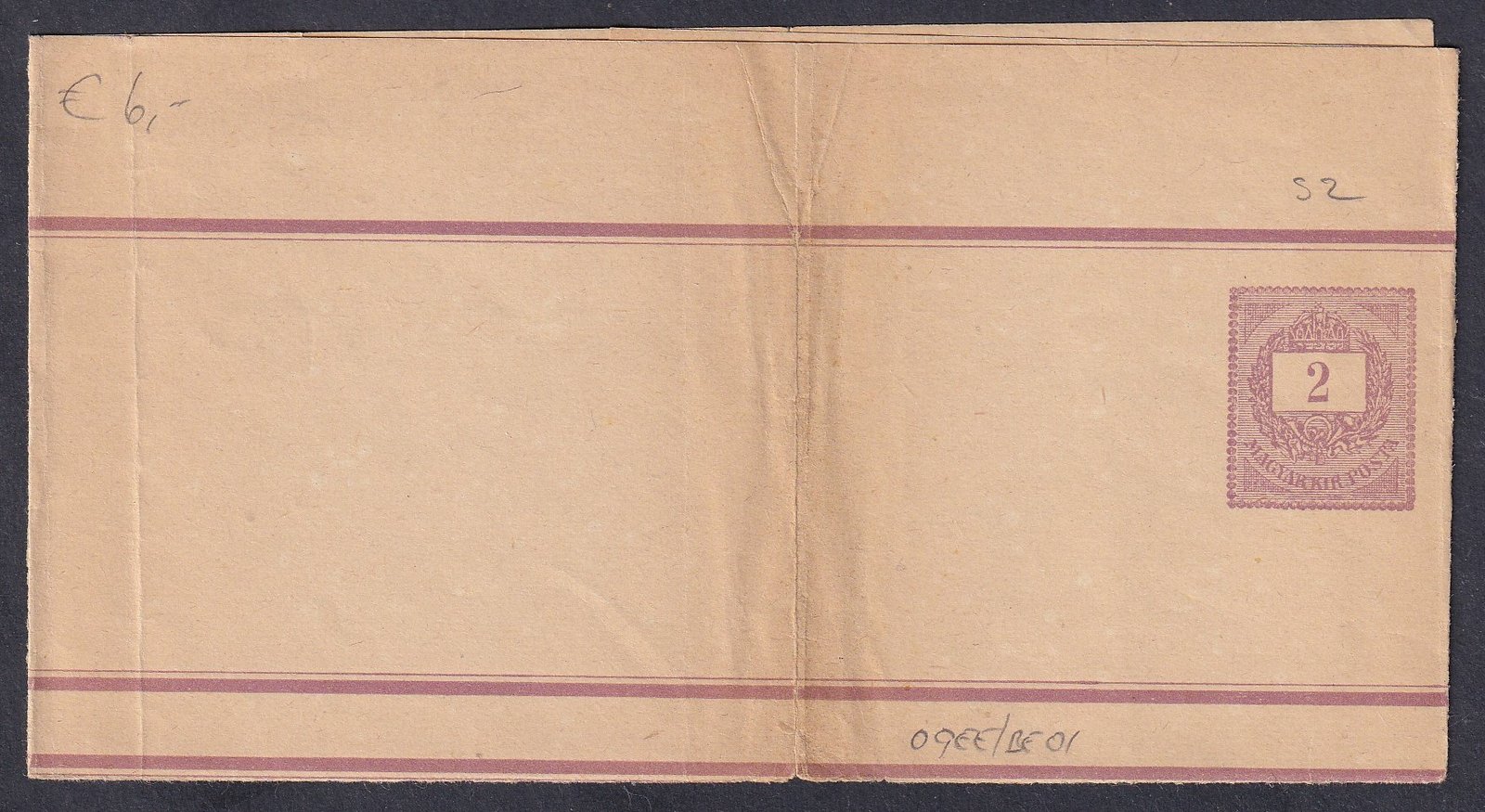 1879. 2kr használatlan címszalag