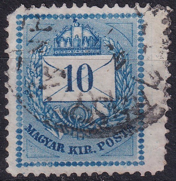 1874. 10 kr – igazán különleges darab, amelyen több nyomdai rendellenesség együttesen figyelhető meg. Durván javított gyöngysor (metszetjavítás), valamint széles és ferdén fogazott bélyeg az ívszélről. Rendkívüli, kiállítási darab!