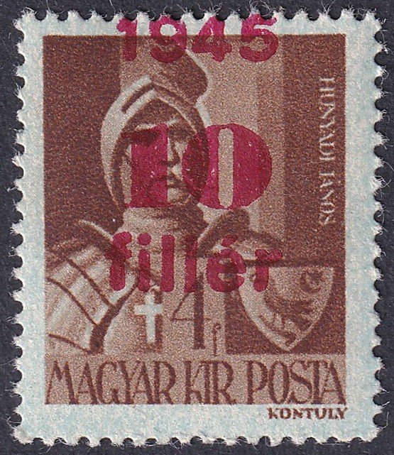 1945. Kisegítő bélyeg, a felülnyomat látványos gépszínátnyomatával