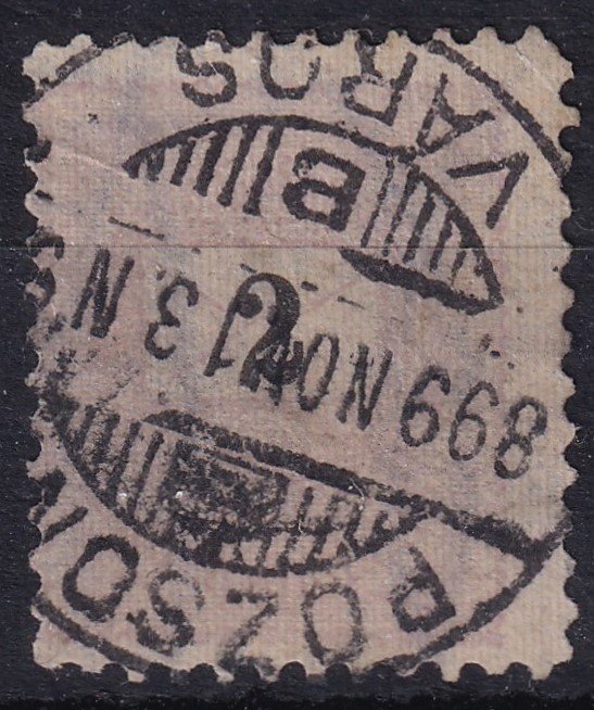 1899. 2kr /E/