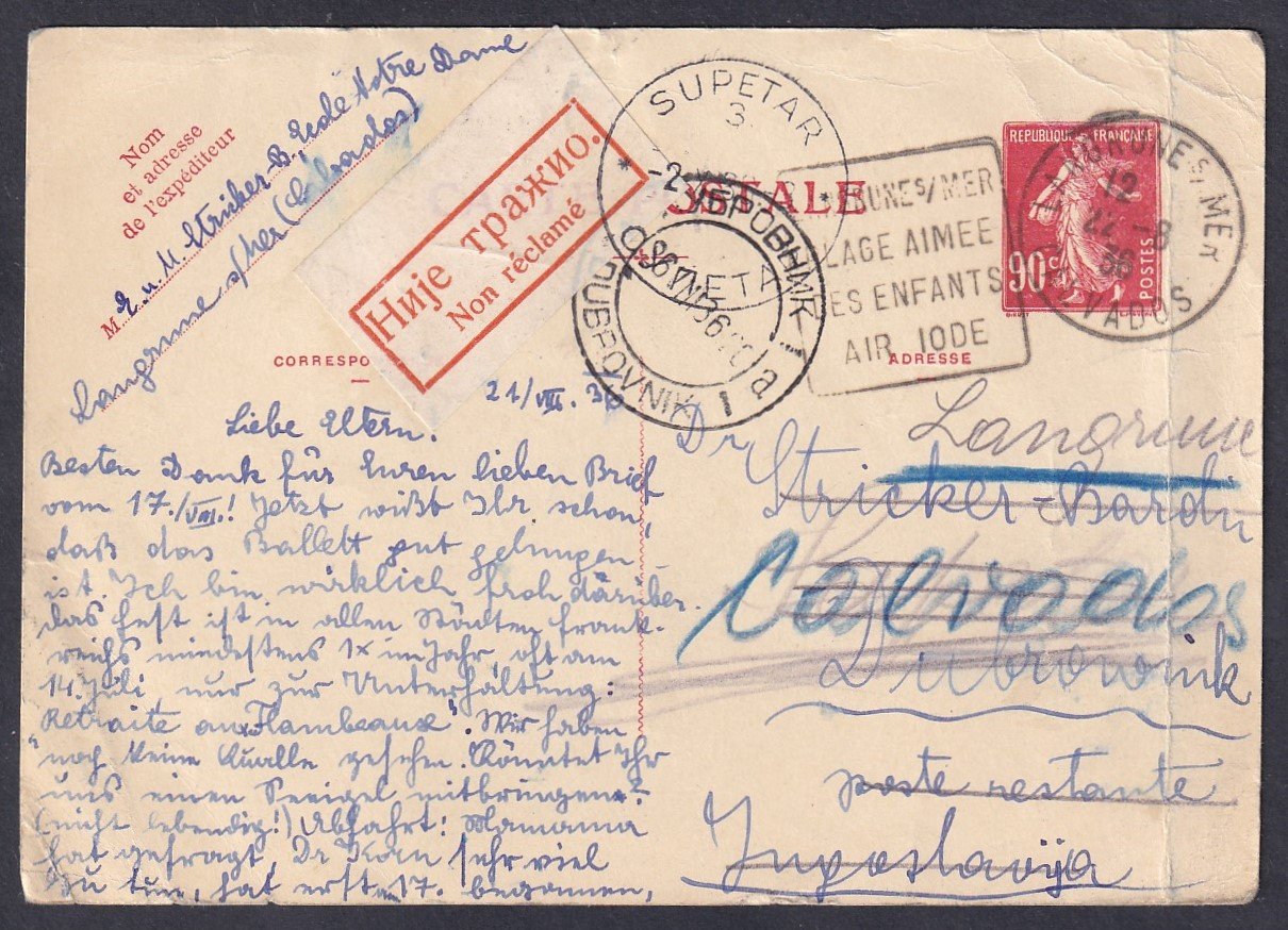 1936 augusztusában Franciaországból Jugoszláviába feladott képeslap, „Nem kereste” jelzéssel. A küldeményt többször továbbították, majd októberben, Supetarban – mintegy két hónappal a feladás után – kézbesítették. Modern kori „vándorküldemény” érdekesség