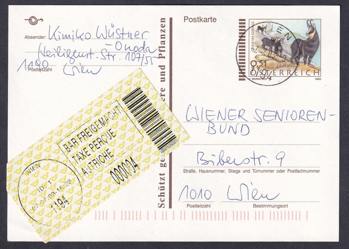 2003. Ausztria, ajánlott levelezőlap