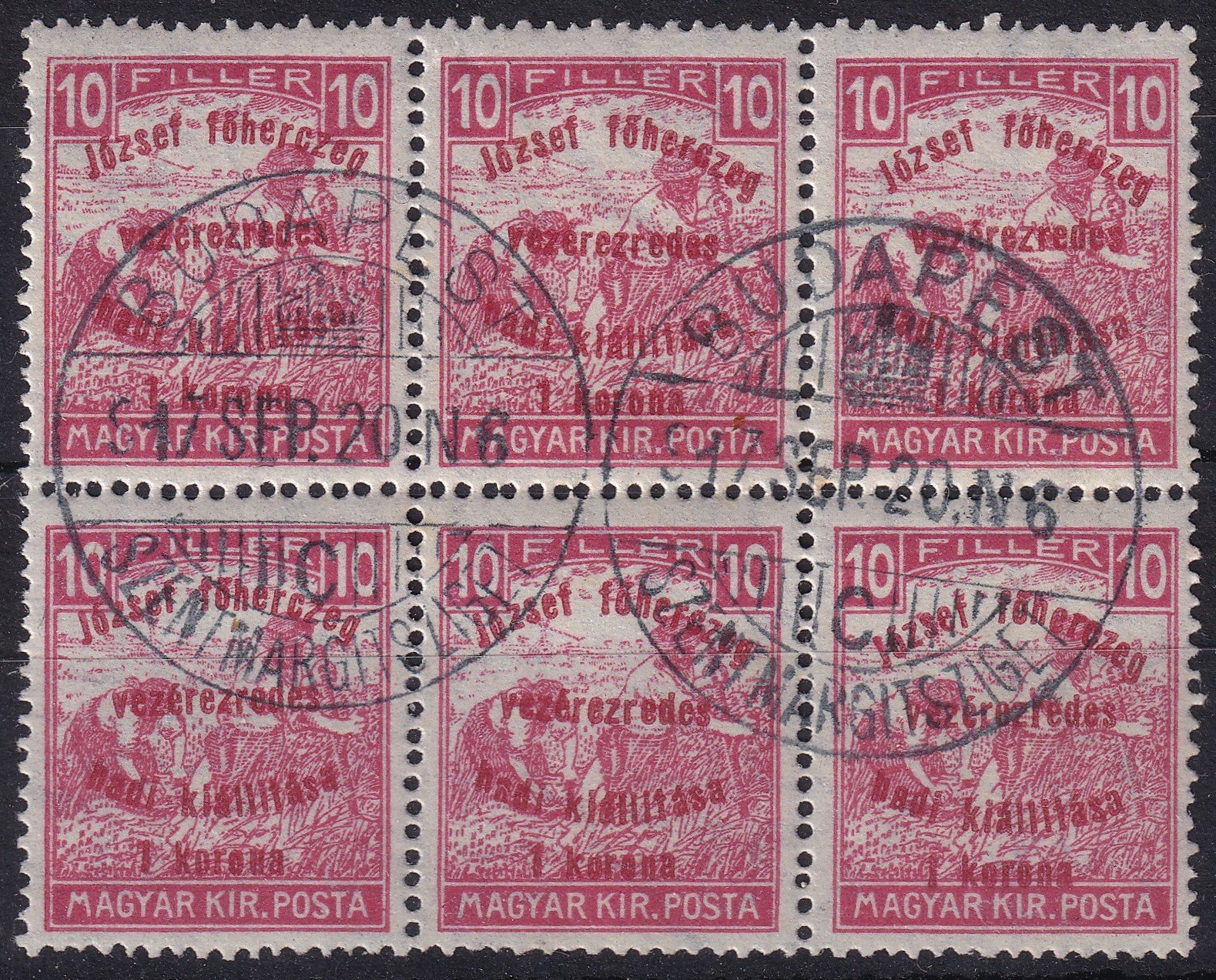 1917. Margitsziget 10f+1K 6-os tömben - Budapest Szent Margitsziget bélyegzéssel - nagyobb összefüggések ritkák!