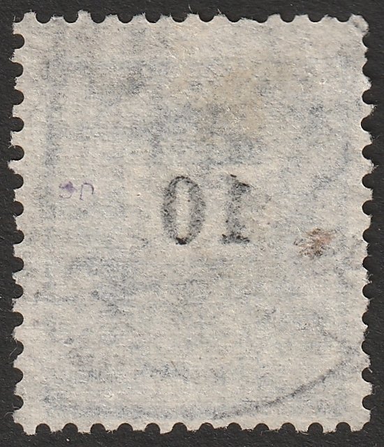 1898. 10 kr, az értékszám részleges gépszínnyomat, valamint ezzel együtt erősen átszivárgott is a nyomat