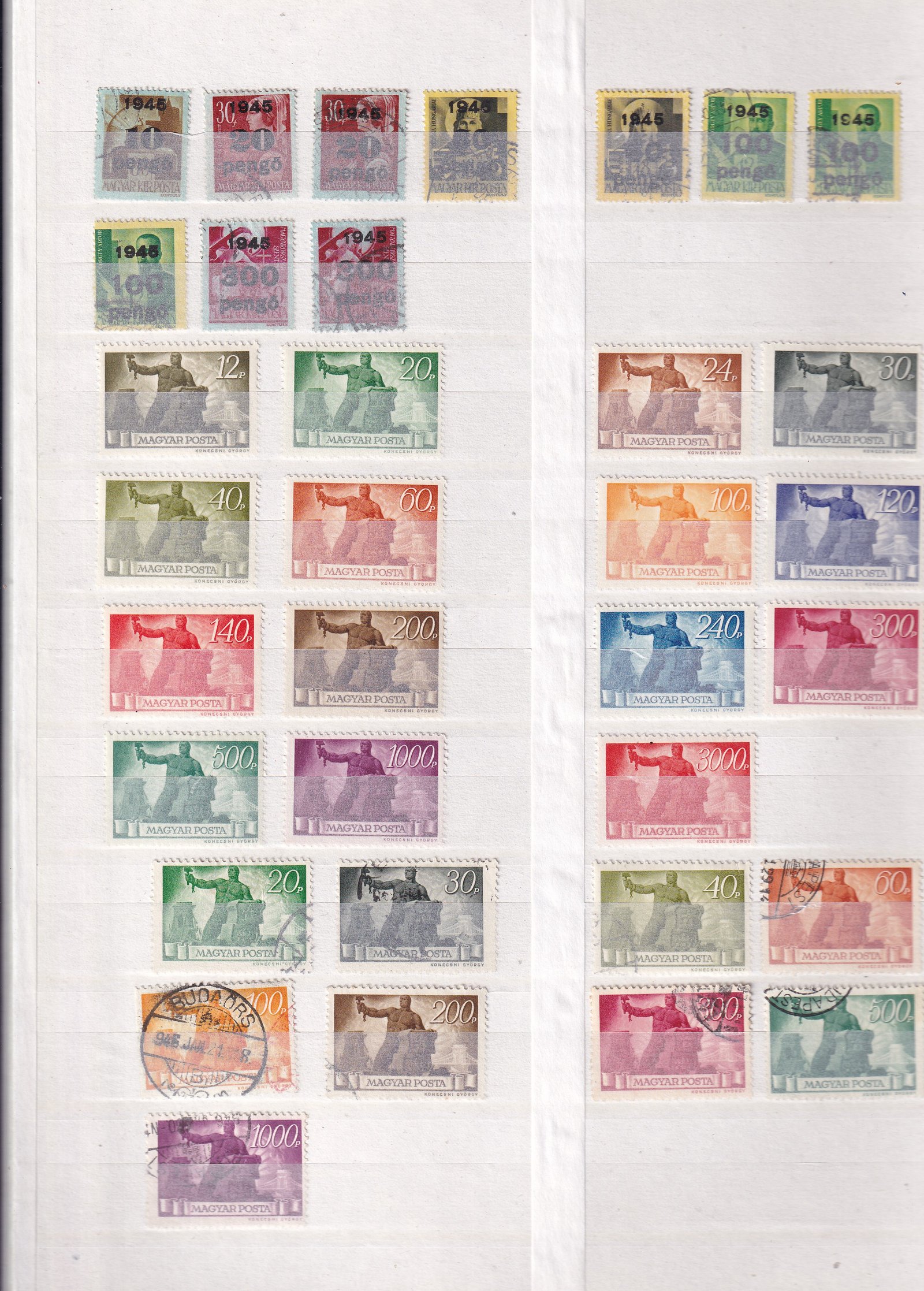 1945-1948. főleg az időszak felülnyomatai érdekességekkel és további jó sorokkal -16 oldalas jó állaputú albumban (foxpostal szállítható