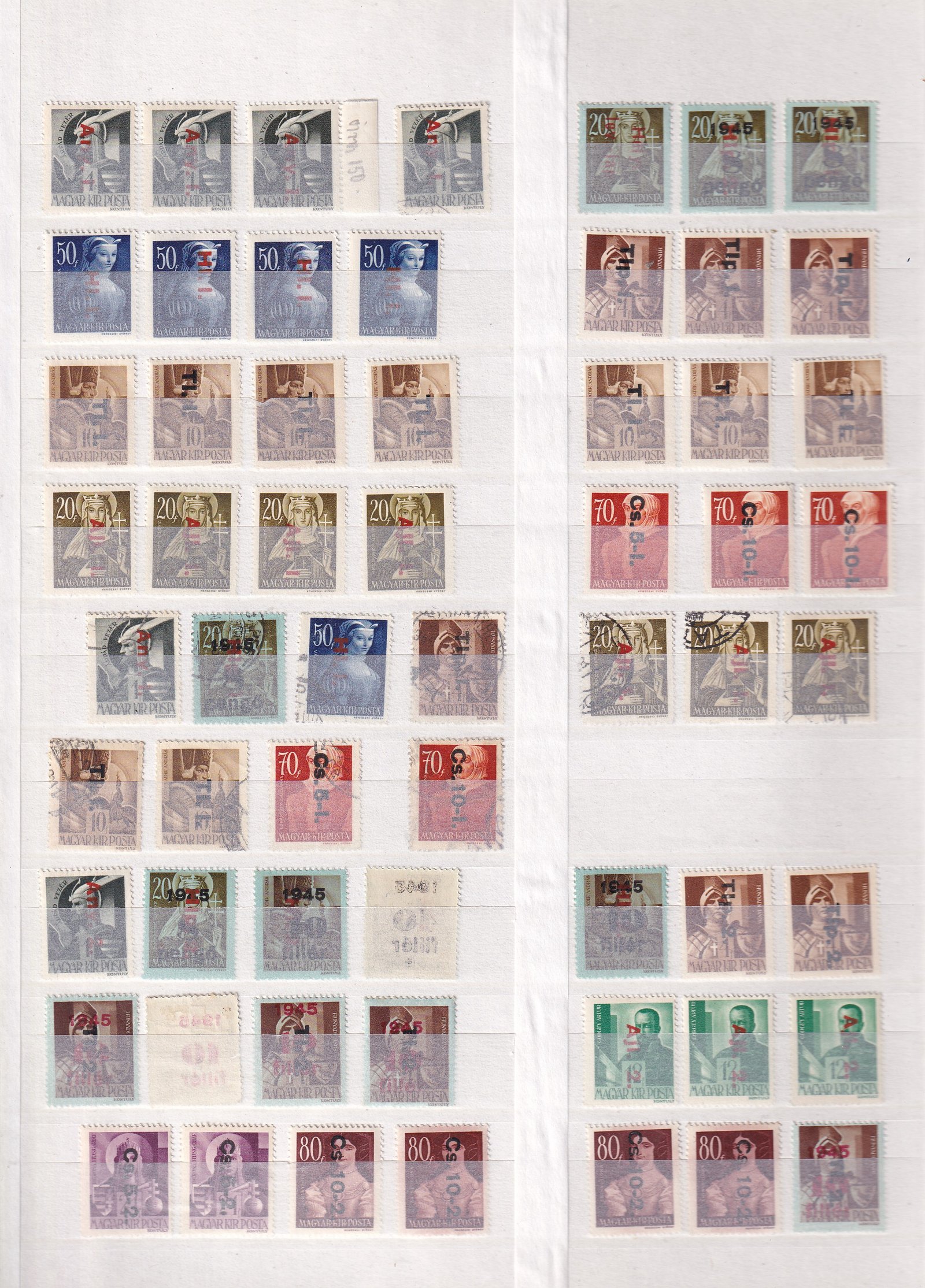 1945-1948. főleg az időszak felülnyomatai érdekességekkel és további jó sorokkal -16 oldalas jó állaputú albumban (foxpostal szállítható