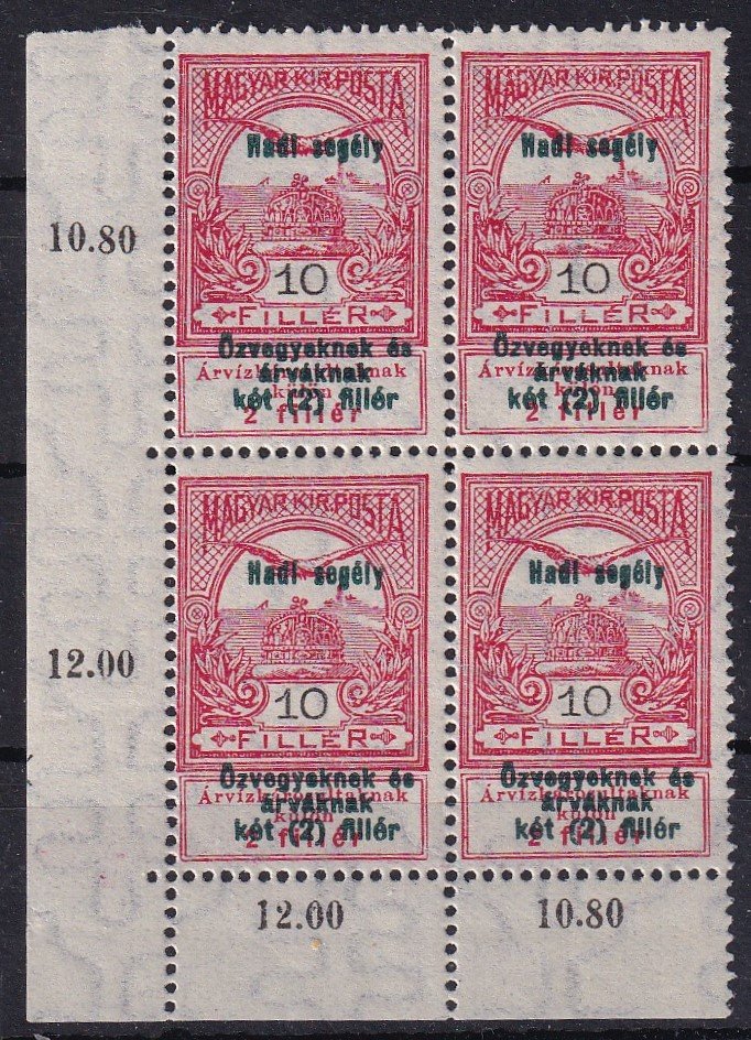 IMG_20251230_0019.1 1914. Hadisegély 10f ívsraki négyestömb - a bal felső bélyegek rövidszárú "k" betű - tévnyomat