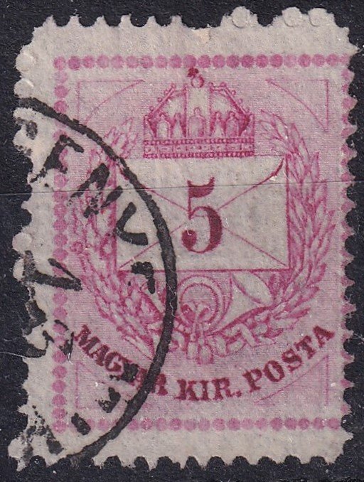 1874. 5kr magasra és keskenyre fogazva! /19x26 mm/