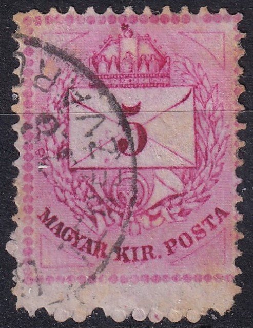 1874. 5kr rendkivül keskenyre fogazott darabb (18,5 mm)