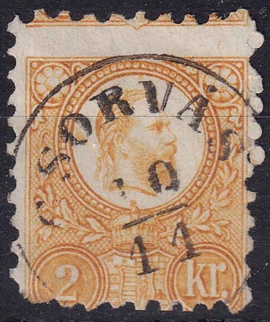 1871. Réznyomat 2 kr, elcsúszott-szomszéd bélyegképbe fogazással, CSORVÁS bélyegzéssel (Gudlin: 150 pont)