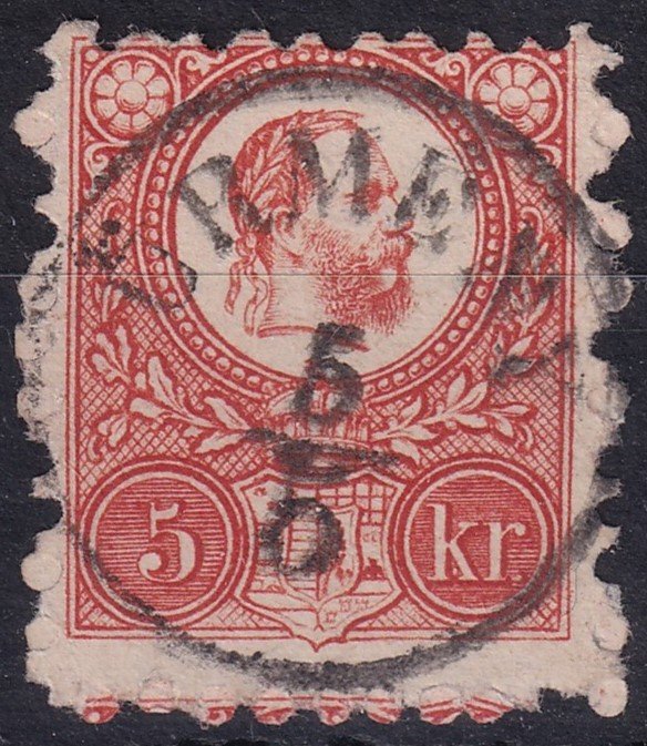 1871. Réznyomat 5 kr, téglavörös, elcsúszott-szomszéd bélyegképbe fogazással, ÜRMÉNY bélyegzéssel (Gudlin: 350 pont)