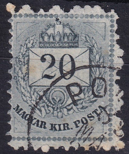 1881. 20kr /B/ keskenyre fogazva /18 mm/ - vízjeles darabok ilyen mértékű elfogazással nagyon ritkák!