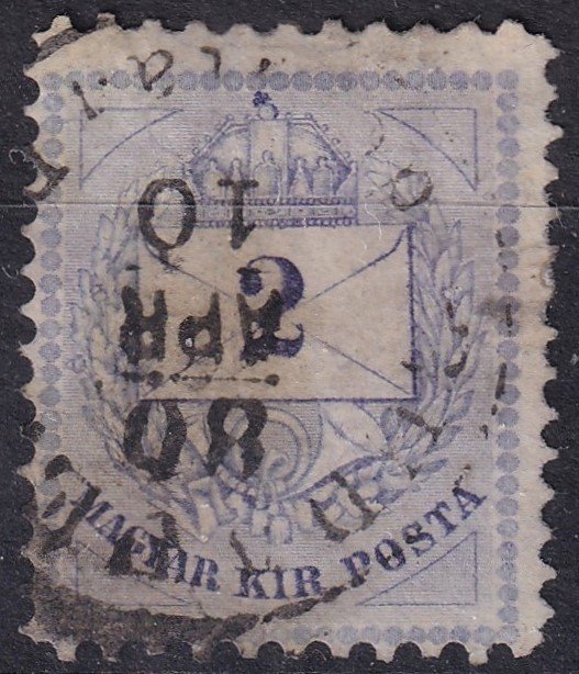 1874. 2kr (ibolya) /D/  - 11,1/2:13-as szabályos vegyes fogazással