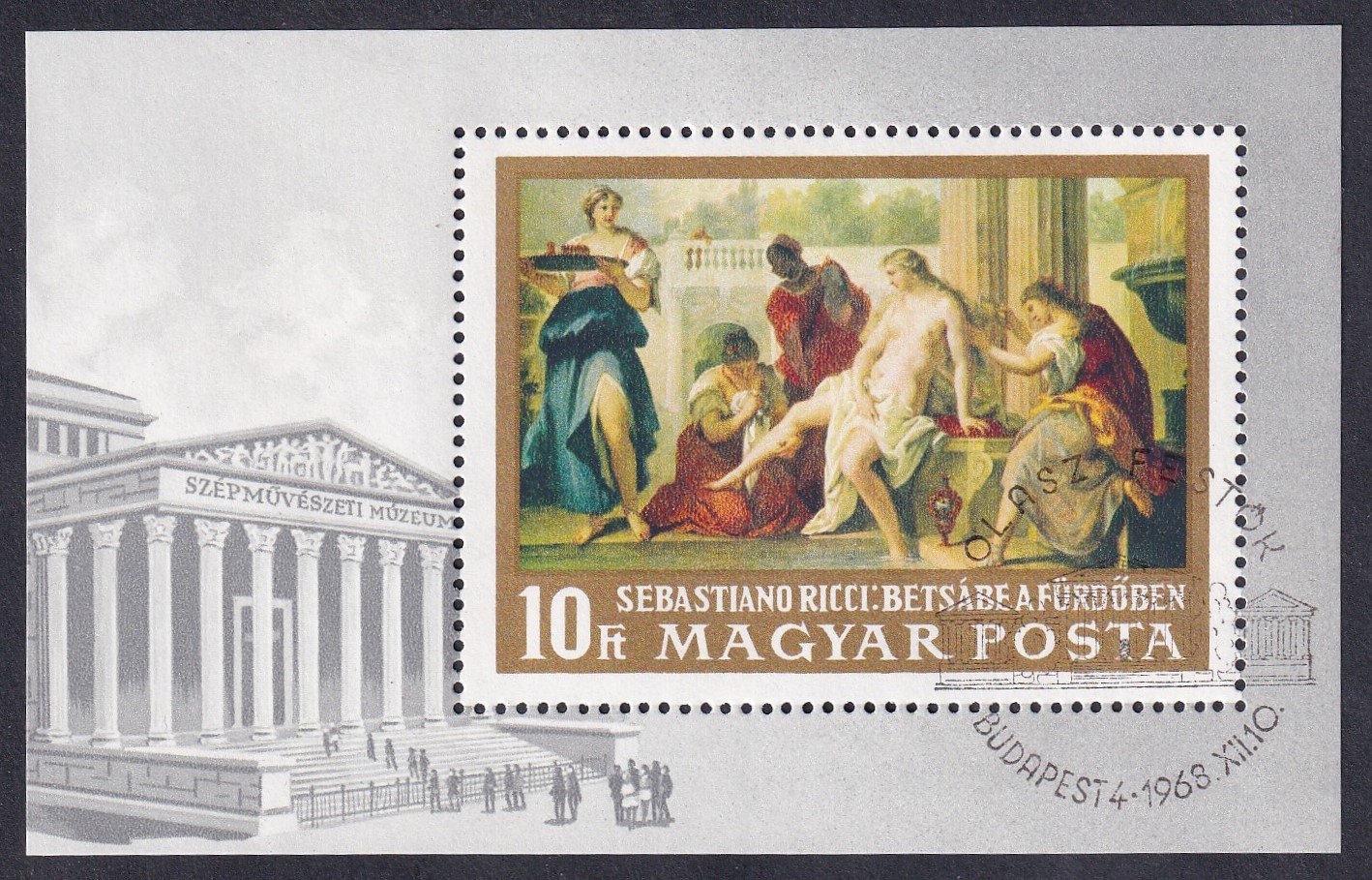 1968. Festmény blokk alkalmi bélyegzéssel