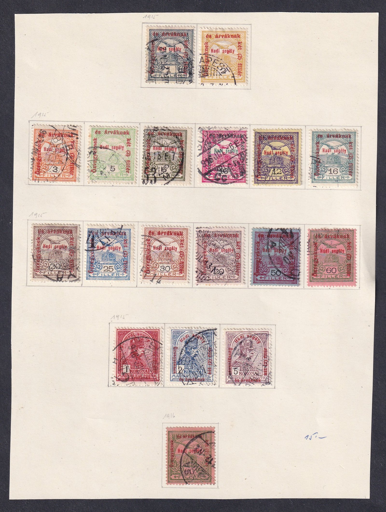 1915. Hadisegély II. postatiszta sor