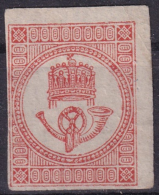 1871. Könyvnyomat Hírlapbélyeg - finomnyomat