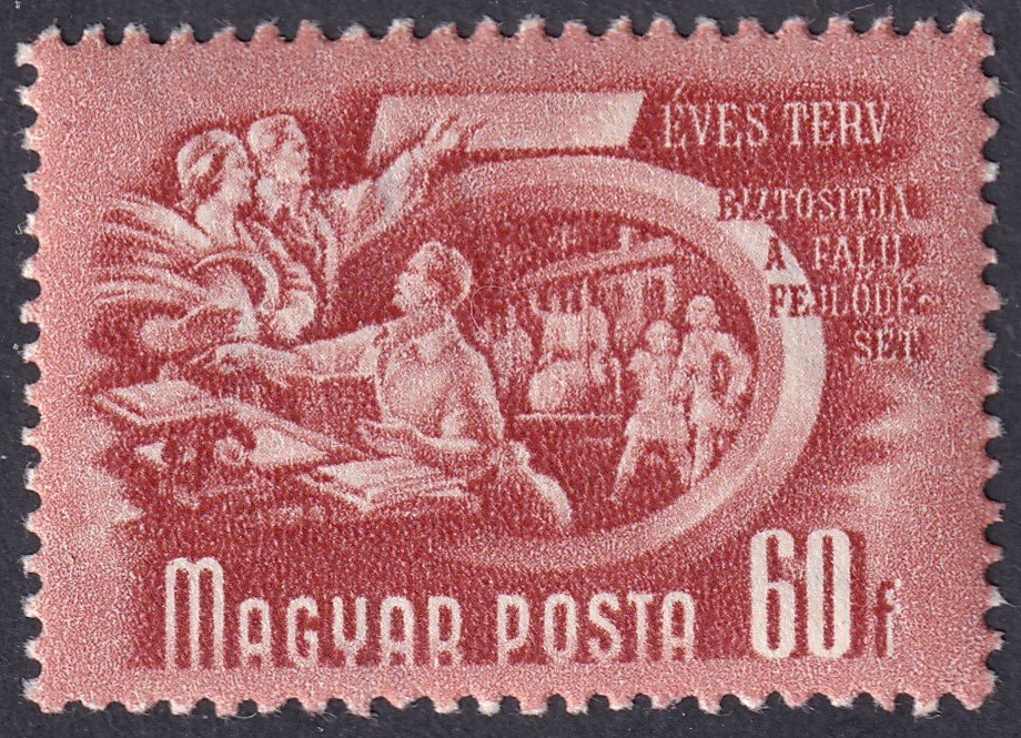 1951. Ötéves terv II. 60f számvízjellel