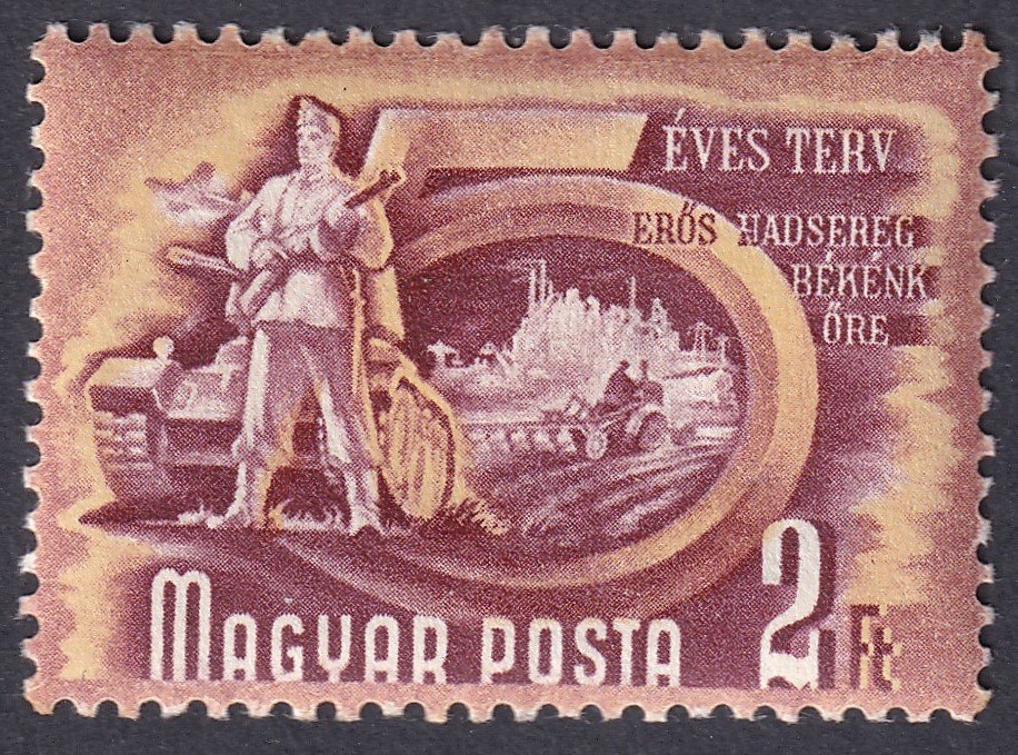 1951. Ötéves terv II. 2Ft számvízjellel