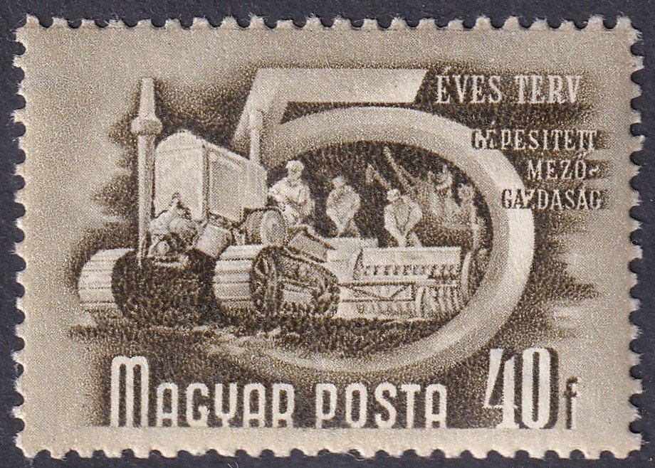 1951. Ötéves terv II. 40f számvízjellel