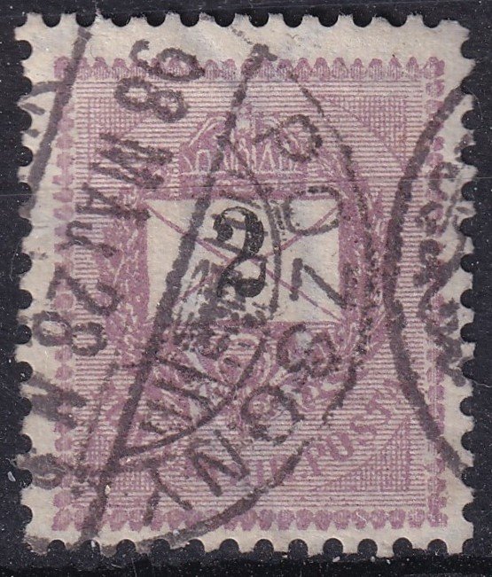 1889. 2kr /E/ közép szürkéslila színben, ritkán látható intenzív árnyalattal