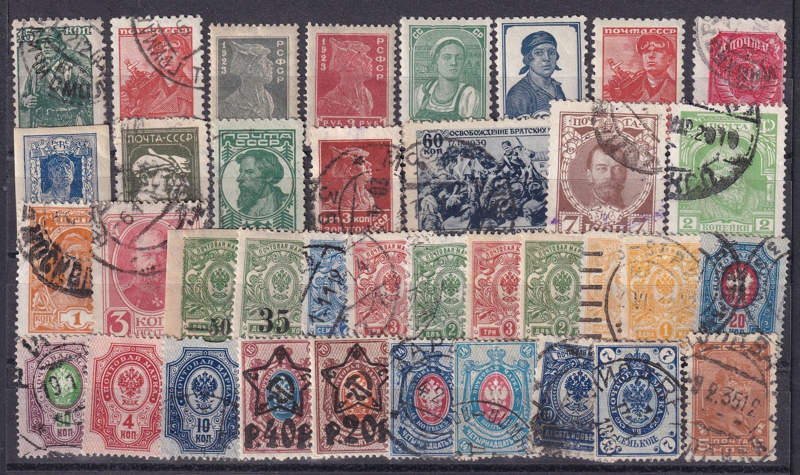 Orosz Birodalom, Szovjetunió - vegyes