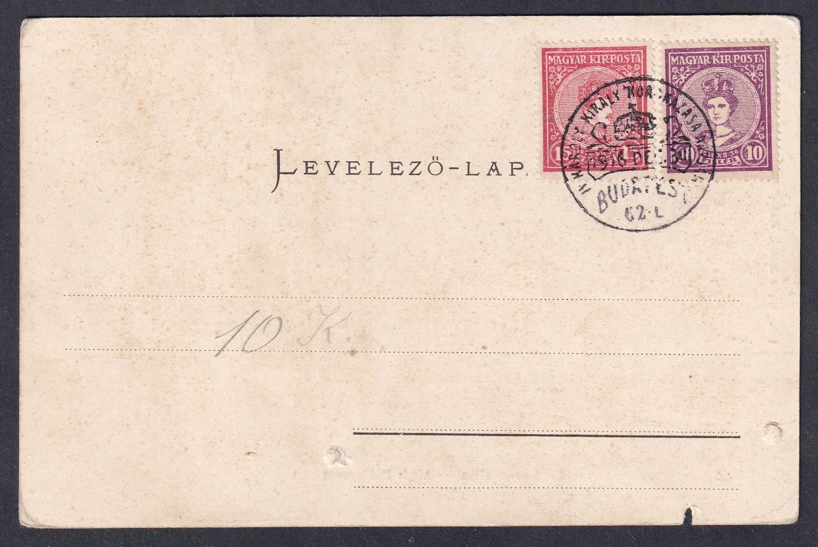 Régi Országház (Régi Képviselőház) képeslap