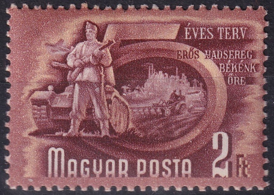 1951/53. Ötéves terv 2Ft – számvízjellel